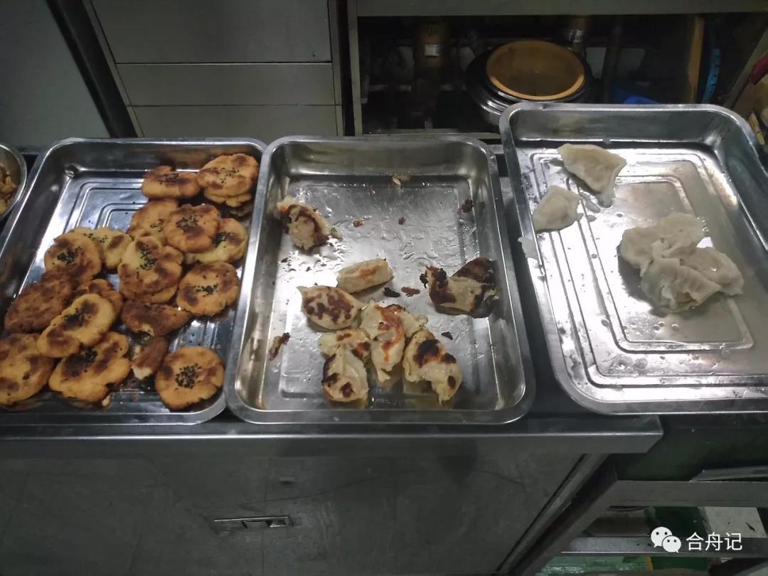 微信图片_20181228092721 微信图片_20181228092721