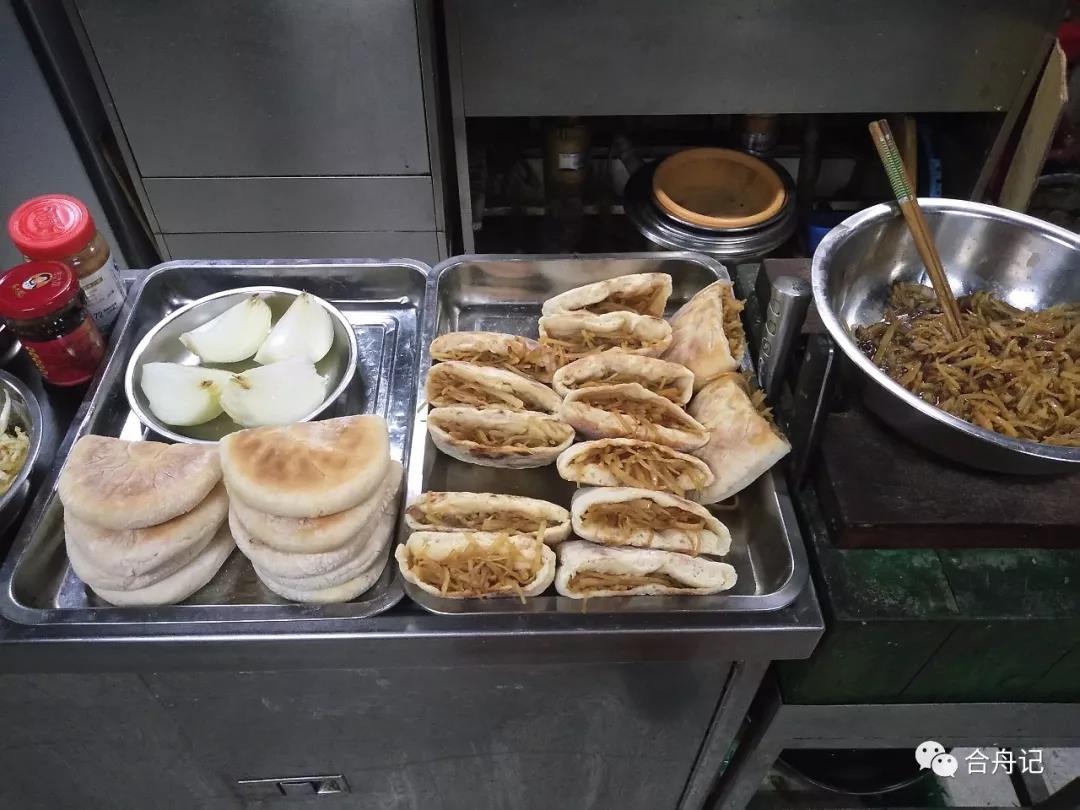 微信图片_20181228092743 微信图片_20181228092743