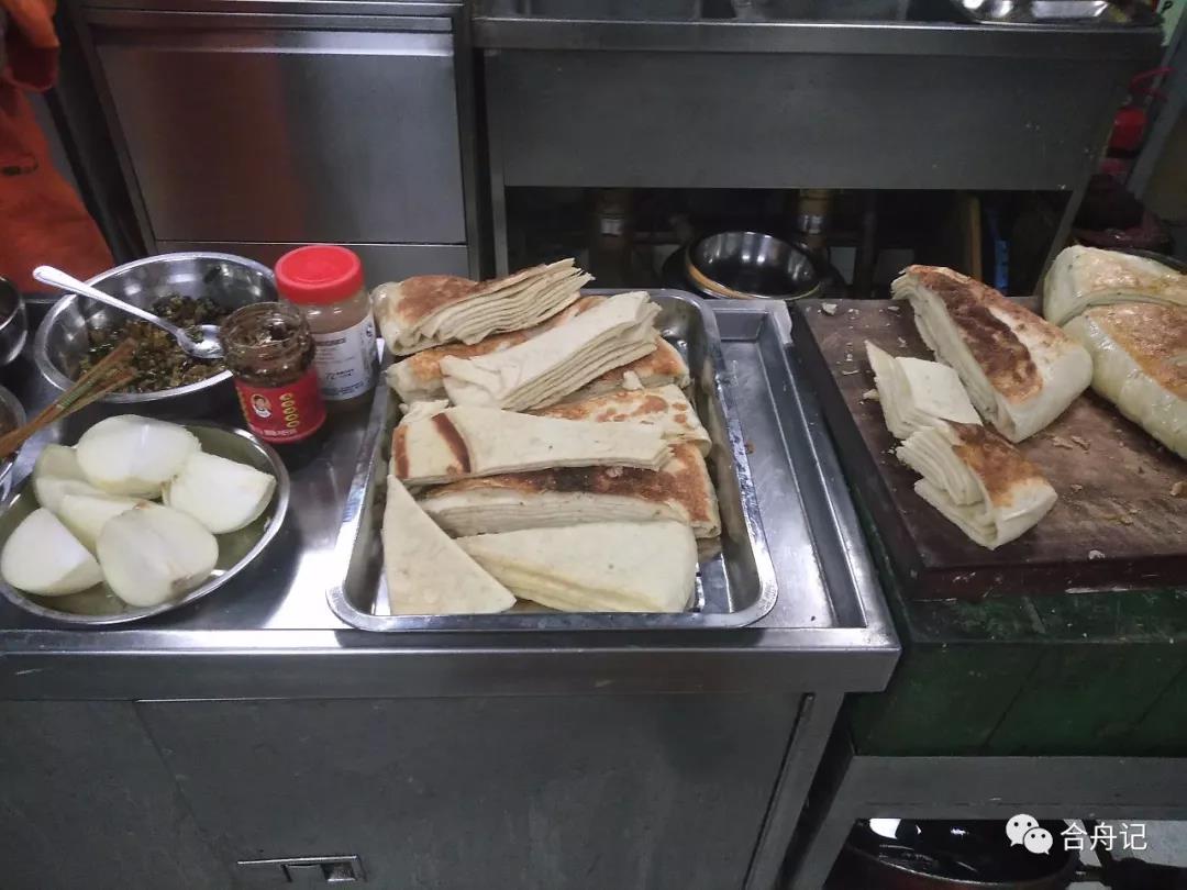 微信图片_20181228092822 微信图片_20181228092822