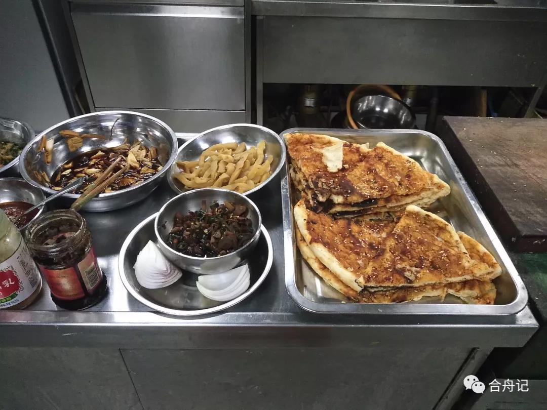 微信图片_20181228092832 微信图片_20181228092832