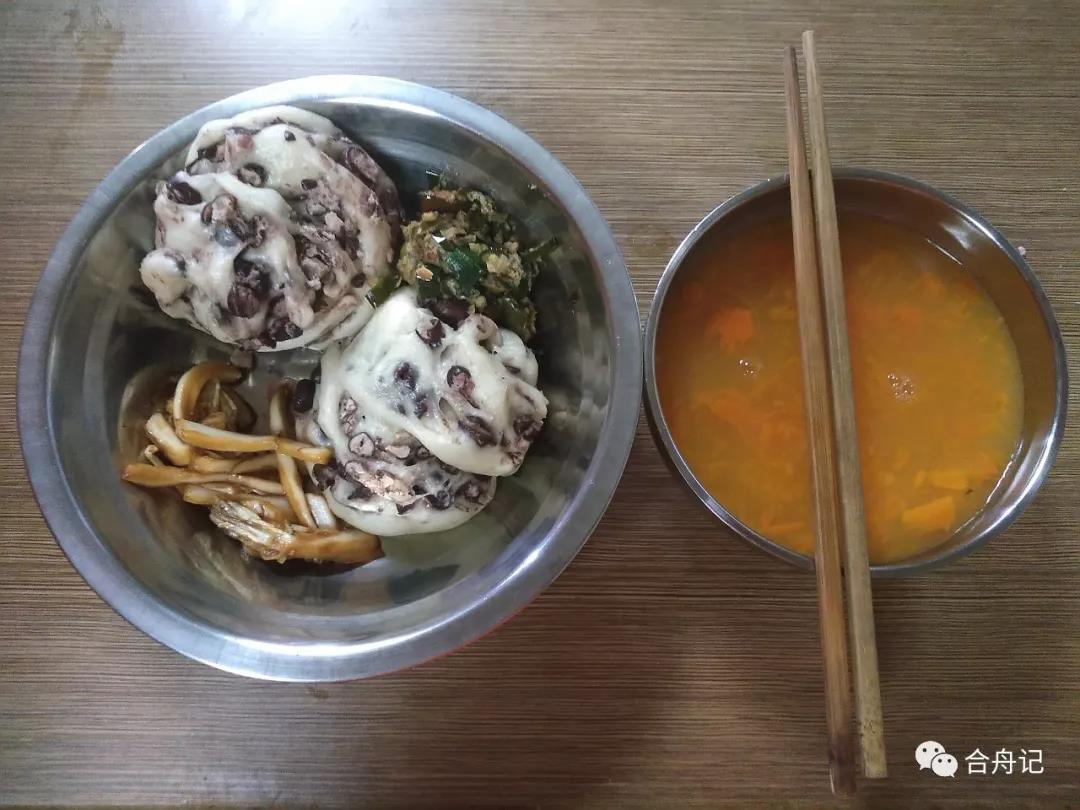 微信图片_20181228092841 微信图片_20181228092841